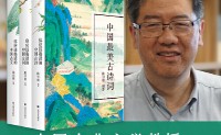 中国最美古诗词系列3册